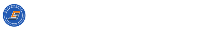 招生工作处